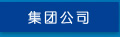 &#20061;&#28216;&#23448;&#26041;&#32593;&#39029;&#29256;&#45;&#20061;&#28216;&#40;&#20013;&#22269;&#41;
